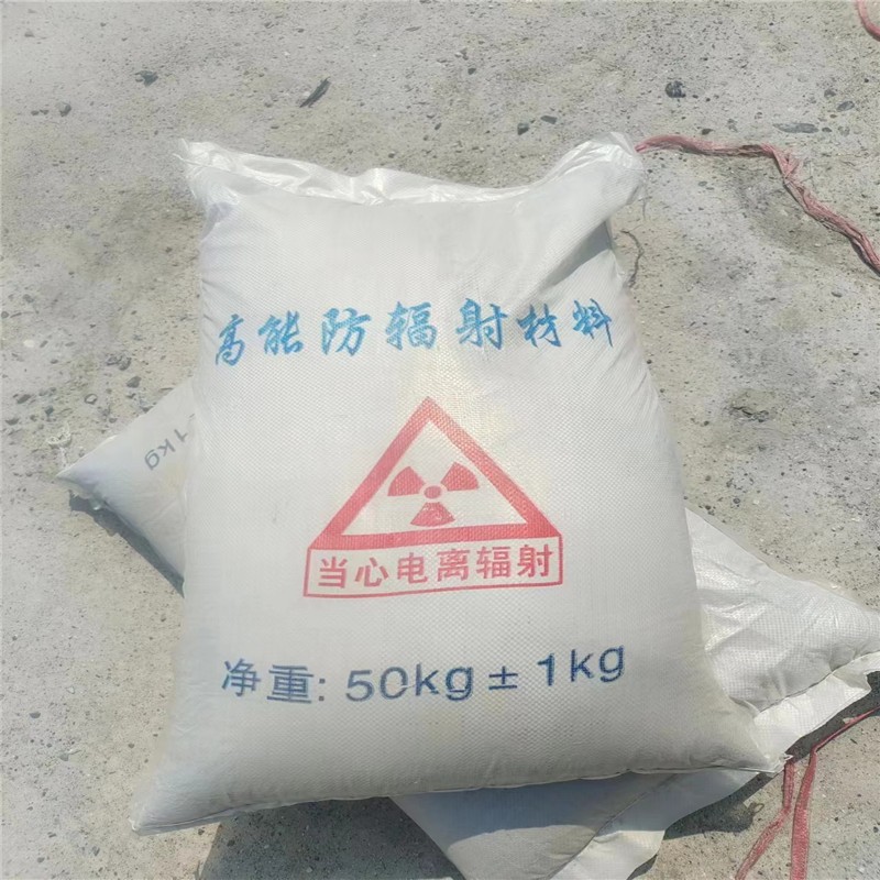 湖北重晶石提纯硫酸钡